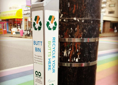 Cigarette Butt Bins in the Davie Village